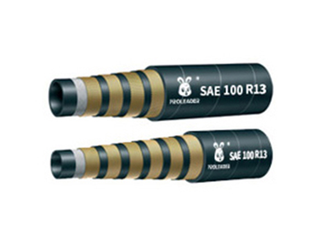 SAE 100 R13 海洋缠绕管