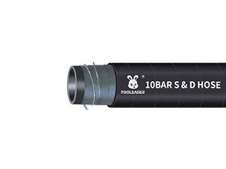10Bar 吸排油管