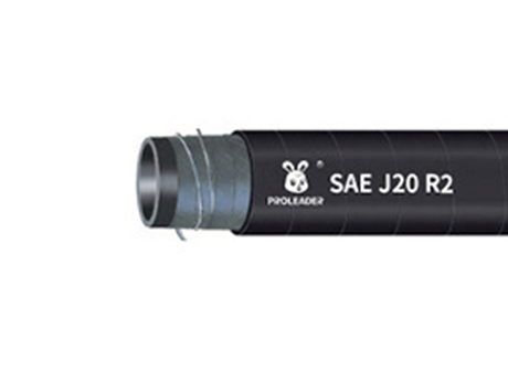 SAE J20 R2 钢丝增强散热器管