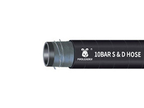 10Bar 吸排柴汽油管