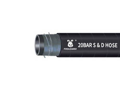 20Bar 吸排柴汽油管