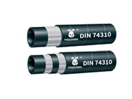 DIN 74310 气压制动管