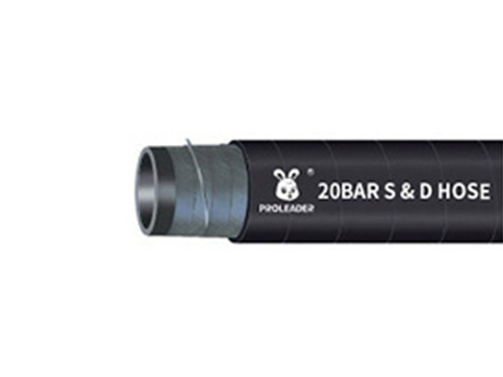 20Bar 吸排物料管