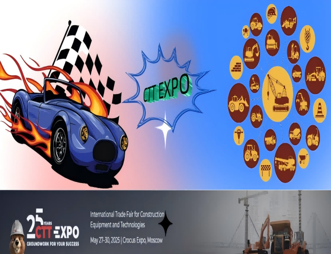 “创新驱动未来，合作共赢欧亚”——2025年第25届俄罗斯CTT国际工程机械展璀璨启幕！