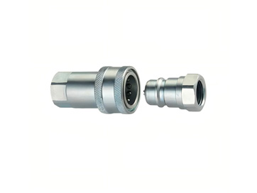 A1 Open and Close Type Hydraulic Quick Coupling